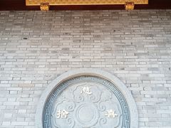 -东钱湖小普陀景区