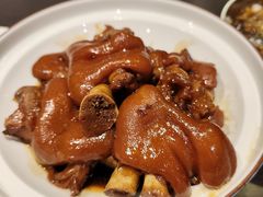 -好嫂子酱猪手•农家菜(蒲黄榆店)