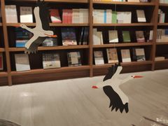 -二酉书店TOYOU BOOKS