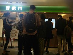 门面-晋家门(文峰广场店)