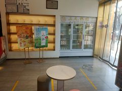 -三元梅园(团结湖店)