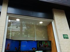 门面-TPLUS茶家(淮海店)