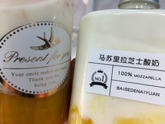 -白色日记·手作酸奶(麦凯乐店)