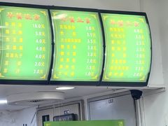 -老回回小吃(百万庄店)