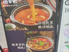 -万达广场(厦门湖里店)