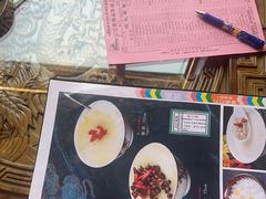 -宗巴雍姆藏餐府