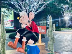 -东莞松山湖万象汇