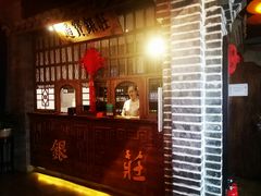 -东道煮牛肉火锅(东盛大街店)