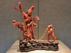 -北京工艺美术博物馆