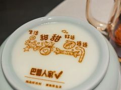 -巴盟人家·内蒙地方菜(华丽家族店)