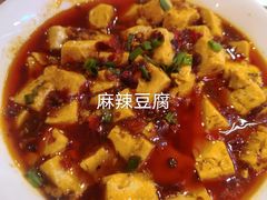-蜀韵川香水煮鱼(泰山路店)