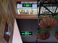 -禾记海鲜烧烤(八一路店)
