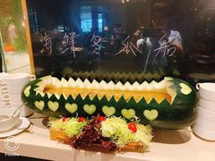 -顺德美的万豪酒店·自助餐·贡厨