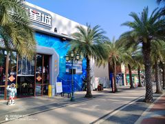 -三亚海昌梦幻海洋不夜城