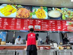 -老舅老蒙肉饼非遗店(一店)