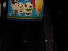 -麦当劳(曲阳店)