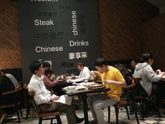 -豪享来中西餐厅(隆昌店)
