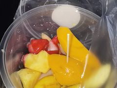 -老炳·七丛松甘草水果