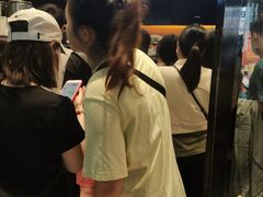 -茶理宜世(花城汇中区店)