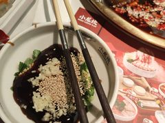 -小龙坎火锅(IFS HOT店)
