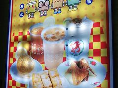 -孖记茶档·热腾茶餐(江南西plus店)