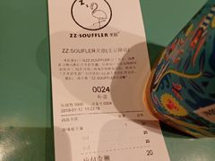 -狐狸和向日葵(北京路店)