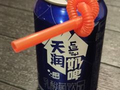 -米赫曼新疆餐厅·清真(老沪闵路店)