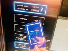 -青雅中餐厅(大连金石滩绿发希尔顿度假酒店)