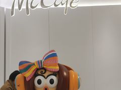 -麦当劳(徐汇漕溪北路百脑汇店)