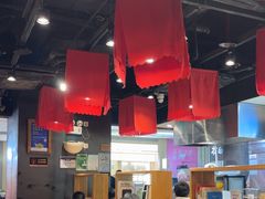 -和府捞面(天河领展广场店)