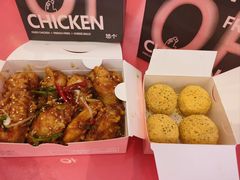-悠个炸鸡(南京创始店)