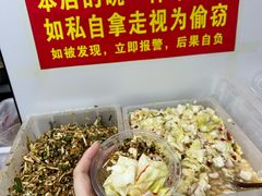 -金牌罗记肠旺面(蔡家街店)