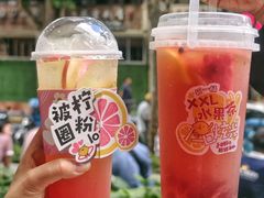 -快乐柠檬happylemon(日月光店)