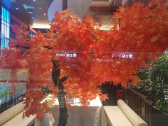 -老湘亲·品鉴湘菜(蔡塘爱琴海店)