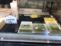 -吴记·吴酥生PASTRY宫廷酥饼