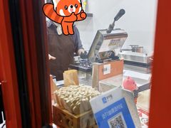 -莫朗核桃饼(虹泉路店)