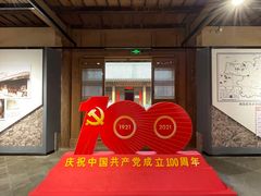 -胡氏古民居建筑