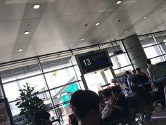 -温州龙湾国际机场