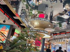 -火啫啫·粤式啫啫煲(南通首店)