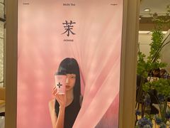 -鹏欣水游城