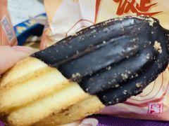 -上海哈尔滨食品厂(淮海中路店)