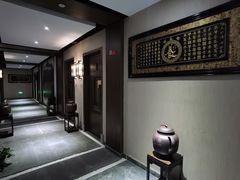 -臻本足道(武林壹号店)