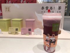 -奈雪的茶(华侨城创意园店)