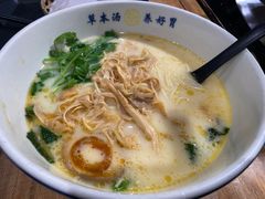 -和府捞面(东直门银座店)