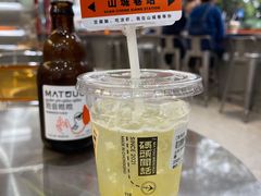 -喧闹·东方大气茶(鹅岭二厂店)