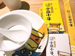 -小鱼小牛·鱼牛干锅·脆鱼火锅(世欧广场店)