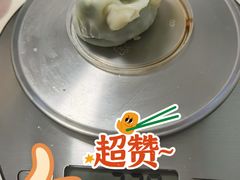 -叁拾壹克饺子·东北菜(国贸店)