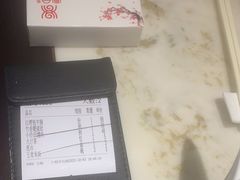 -同湘会馆(粤垦路店)
