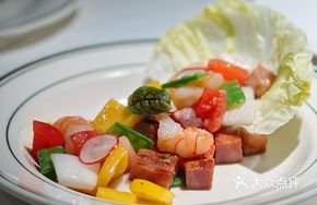Pushkin Special Salad