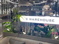 -3号仓库·创意中国菜(乐清正大广场店)